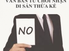 KHƯỚC TỪ TÀI SẢN LÀ GÌ? KHƯỚC TỪ TÀI SẢN CÓ BẮT BUỘC CÔNG CHỨNG KHÔNG?